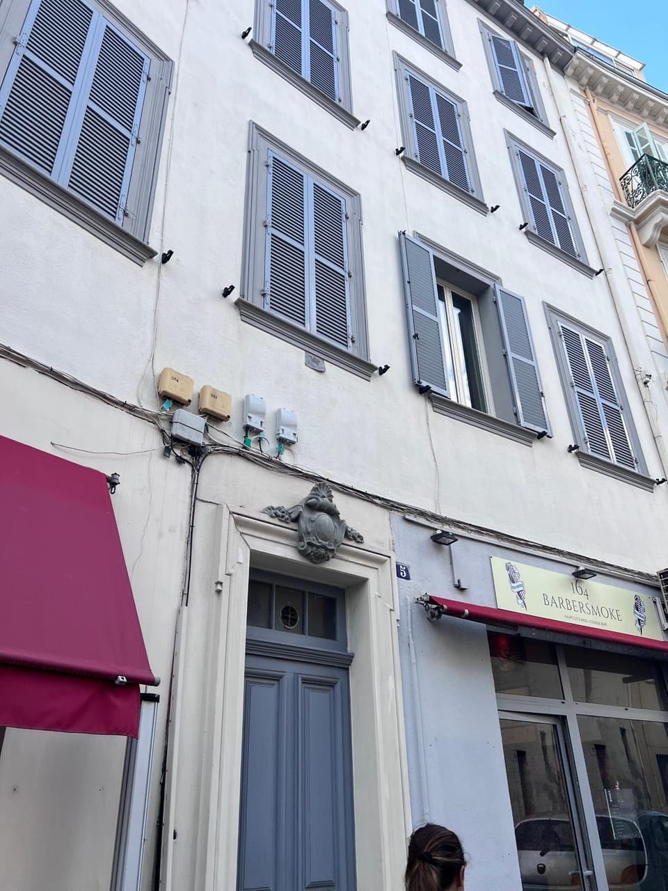 Property building, Facade/entrance