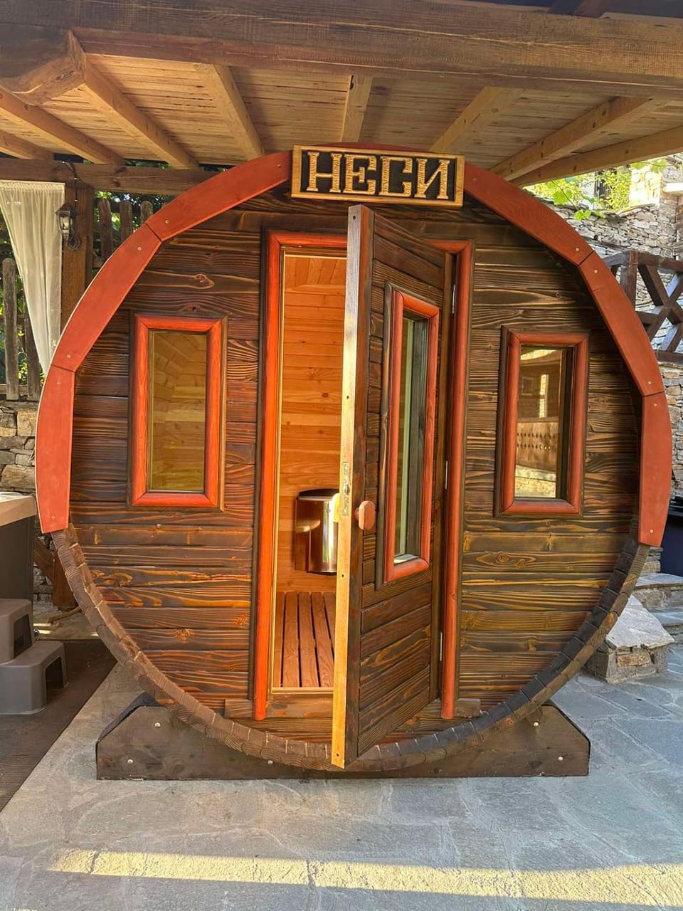 Къщи за гости НЕСИ House in Blagoevgrad Province