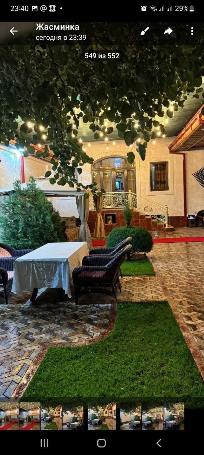 UYUT Guest house Hotel in Europe