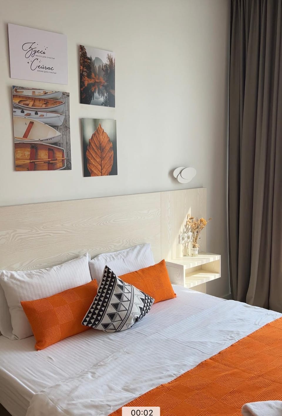 La Vista Apartment с видом на горы Apartment in Almaty