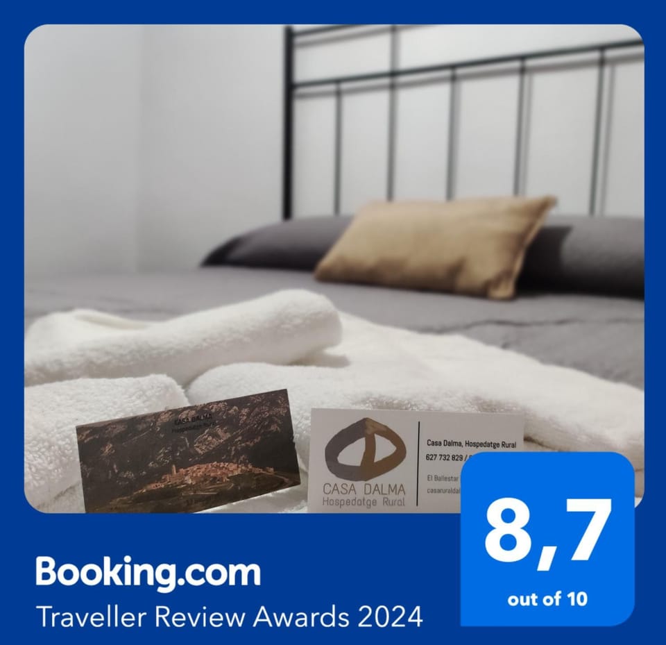 Bed, Property logo or sign