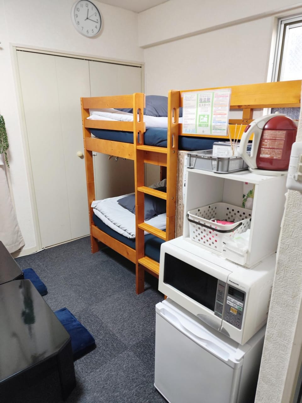 JKhouse1 Apartment in Fukuoka