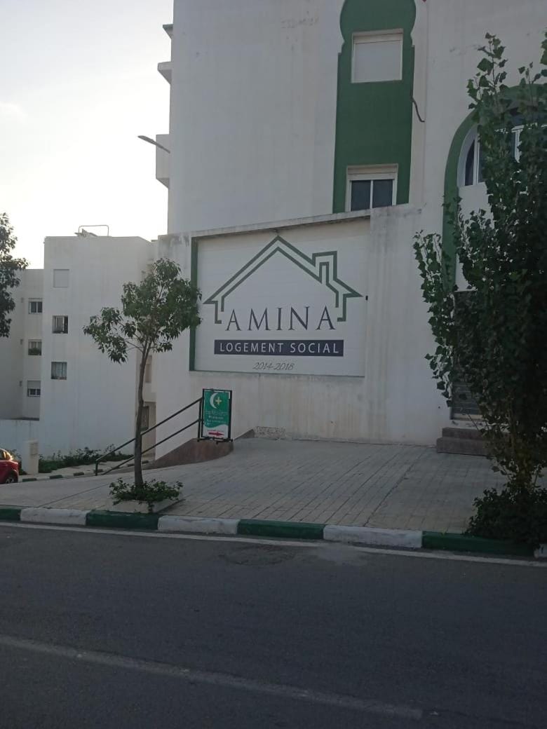 El apartamento preferido Apartment in Tangier-Tétouan-Al Hoceima