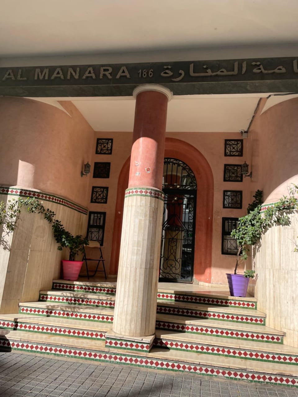 Facade/entrance
