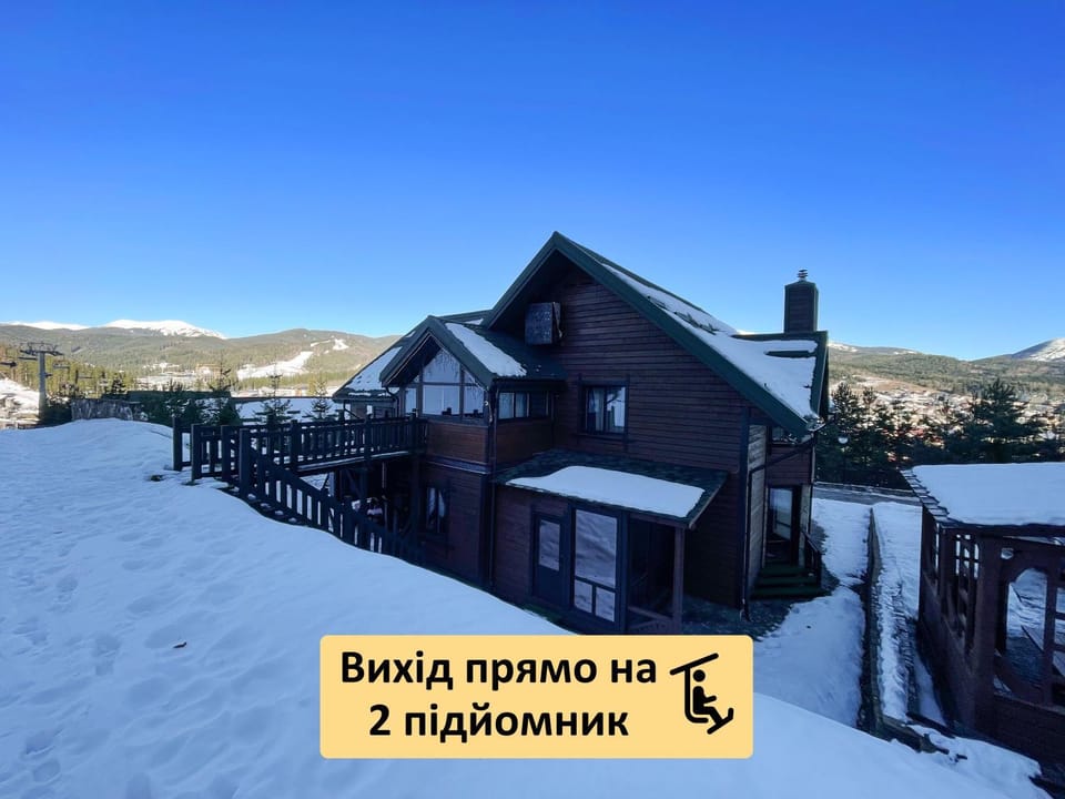 Property building, Natural landscape, Winter, Mountain view