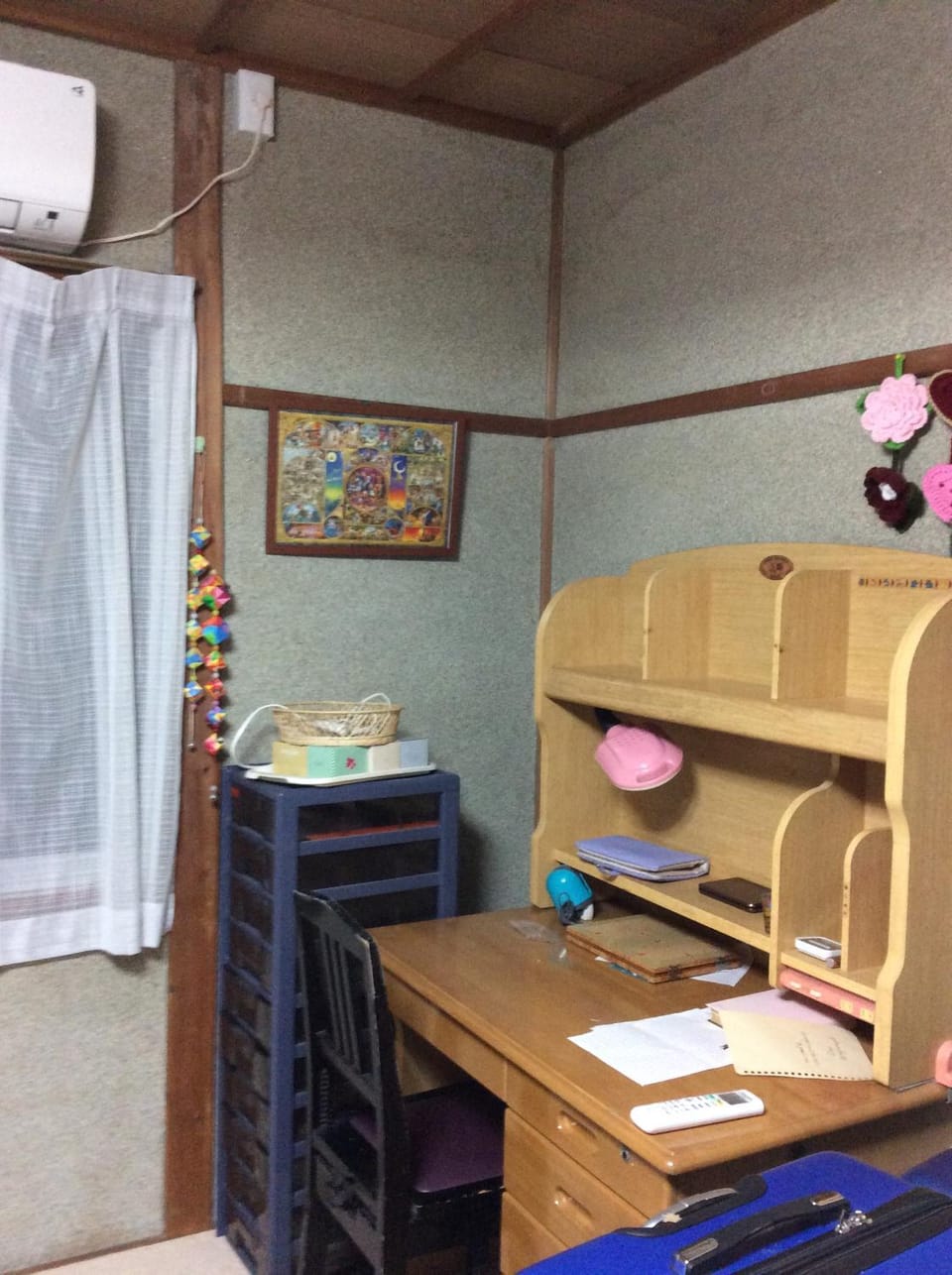ハーモニーイン Apartment in Osaka