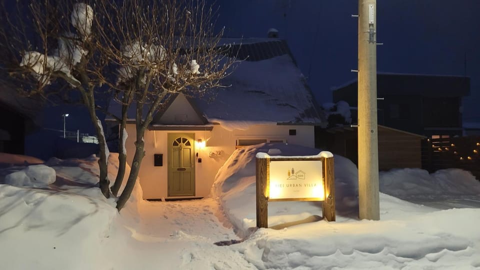 Property building, Night, Winter