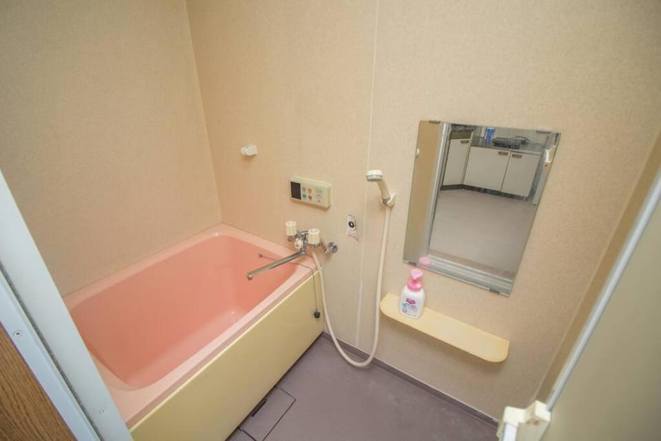 Bathroom, Bath