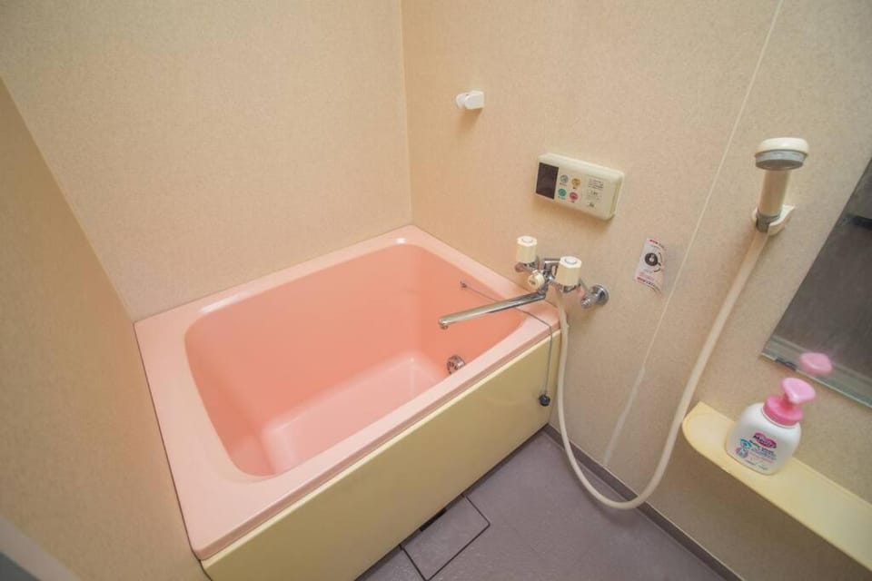 Bathroom, Bath