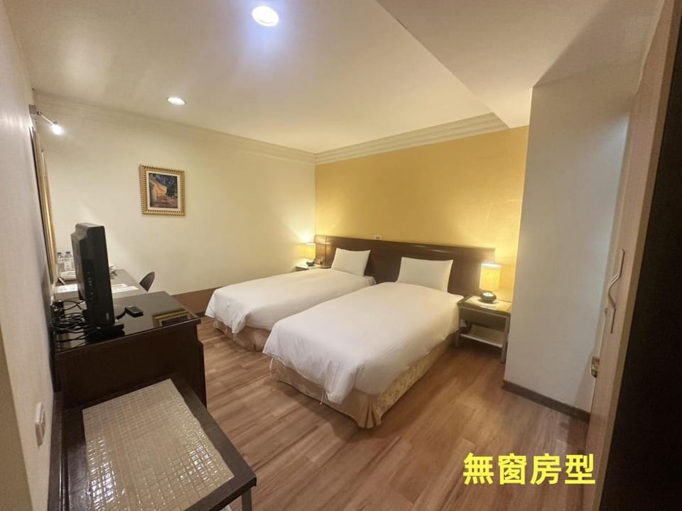文化信然 Hotel in Kaohsiung