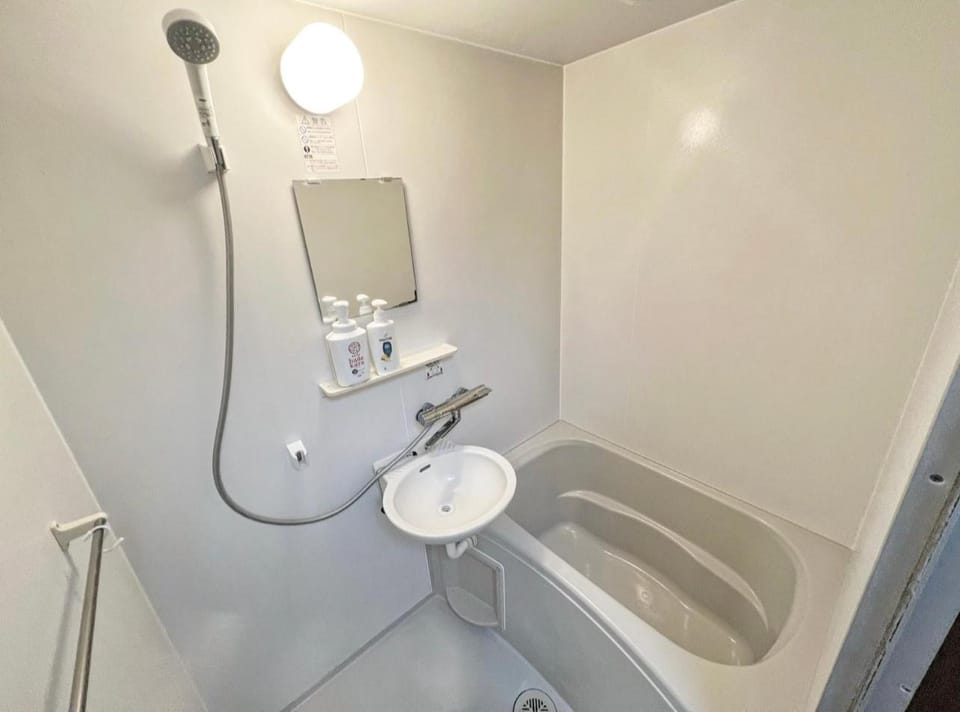 Bathroom, Bath