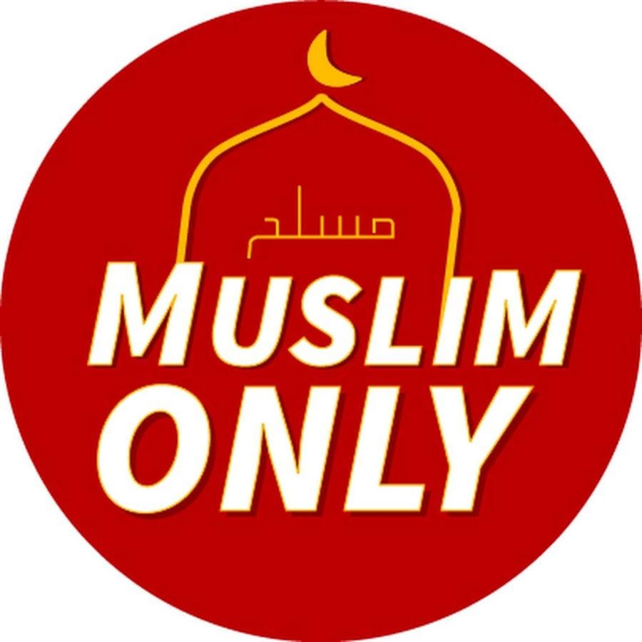 Logo/Certificate/Sign
