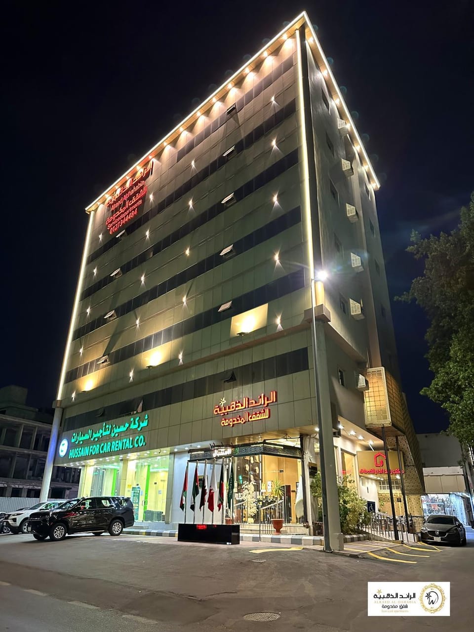 الرائد الذهبية للشقق المخدومة1 - فرع طريق وادي وج - فئة إقتصادي Apartment hotel in Makkah Province
