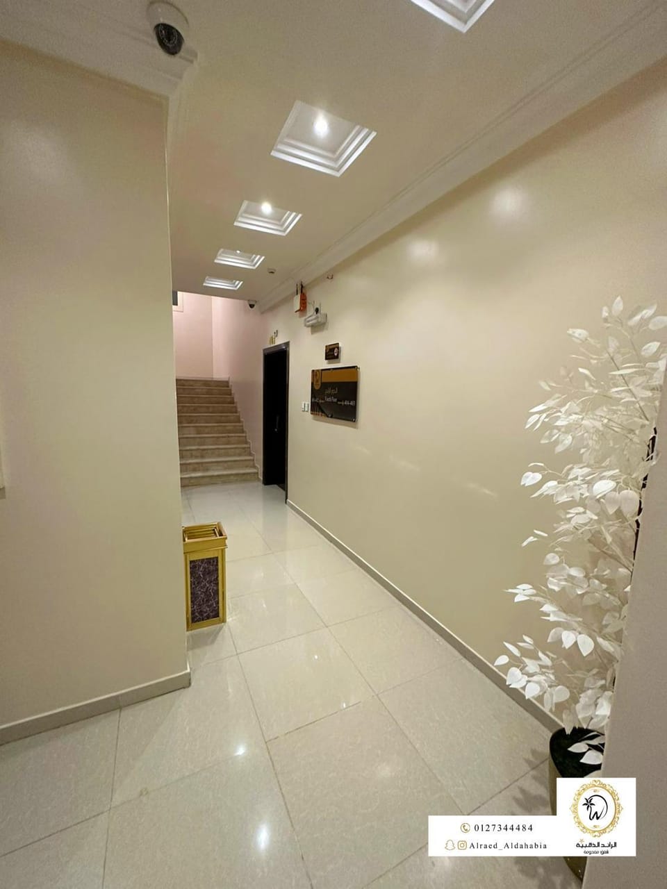 الرائد الذهبية للشقق المخدومة1 - فرع طريق وادي وج - فئة إقتصادي Apartment hotel in Makkah Province