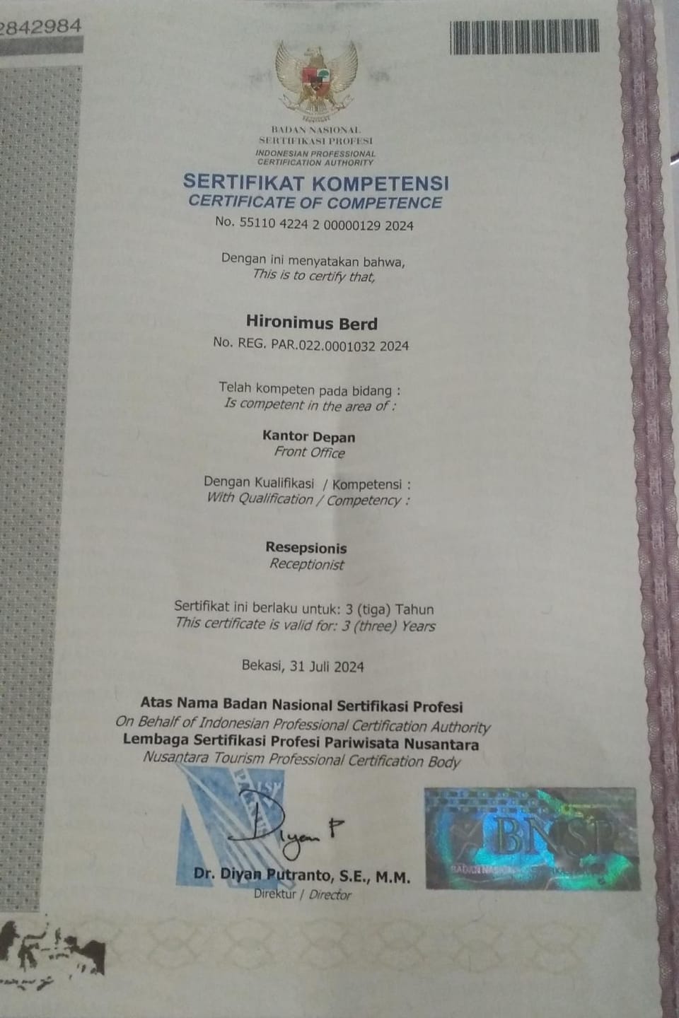 Certificate/Award
