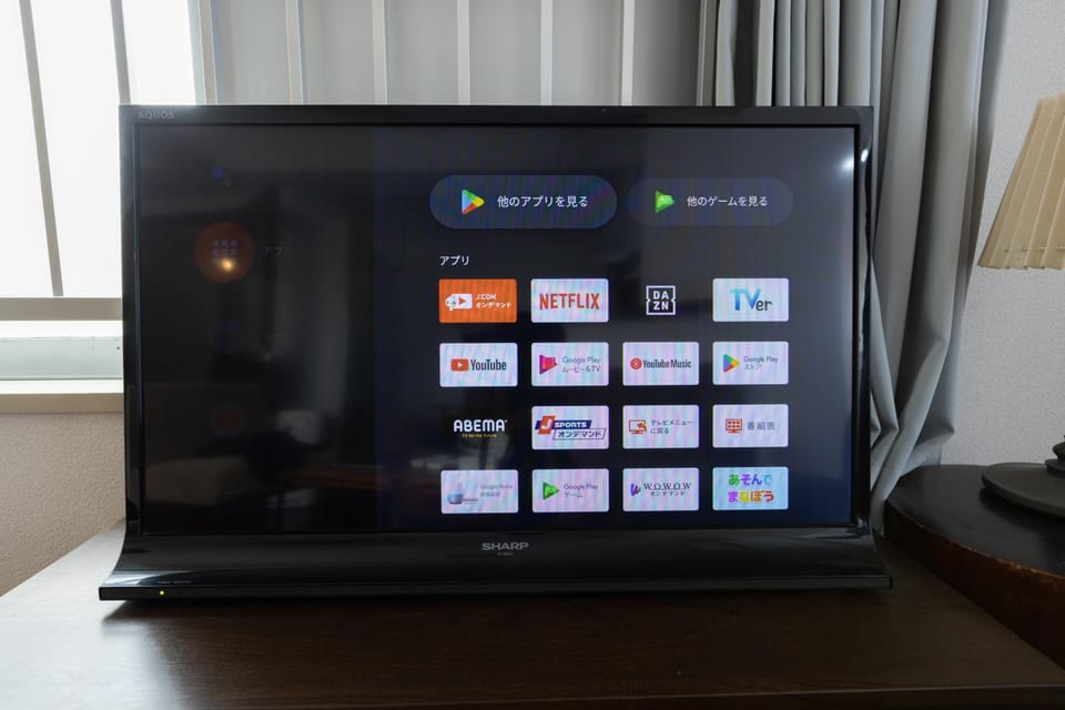 TV and multimedia
