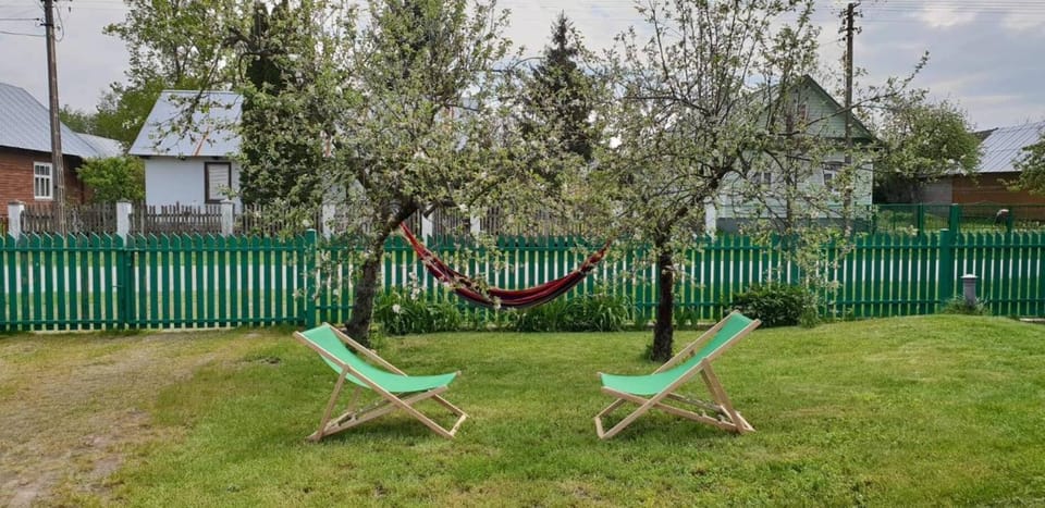 Spring, Garden, sunbed
