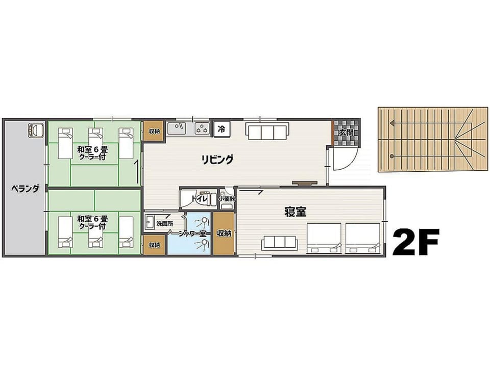 Mcity in Maejima - Vacation STAY 54928v Apartment in Naha