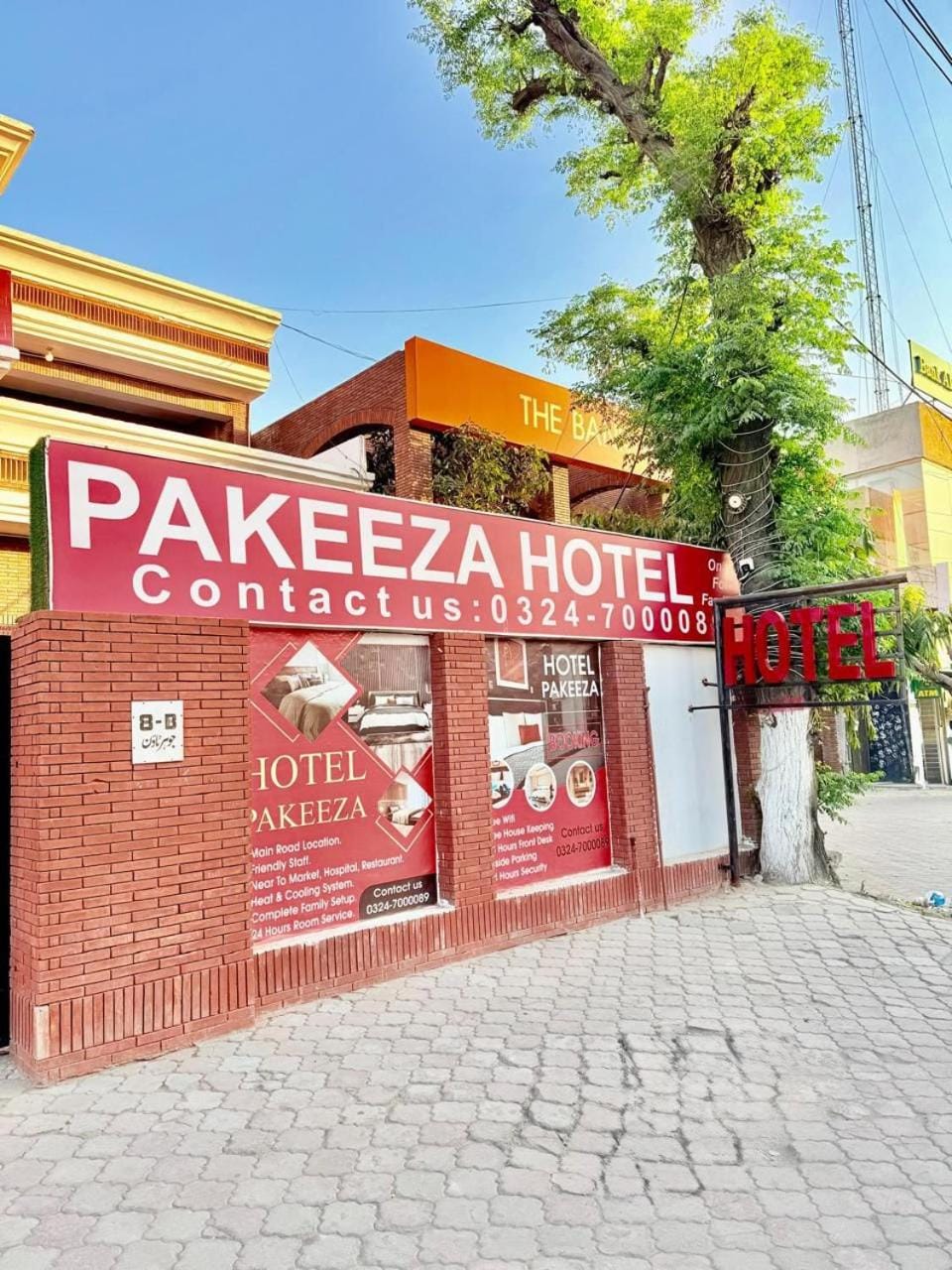 New Pakeeza Hotel Hotel in Lahore