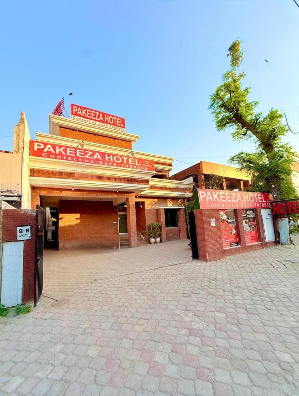 New Pakeeza Hotel Hotel in Lahore