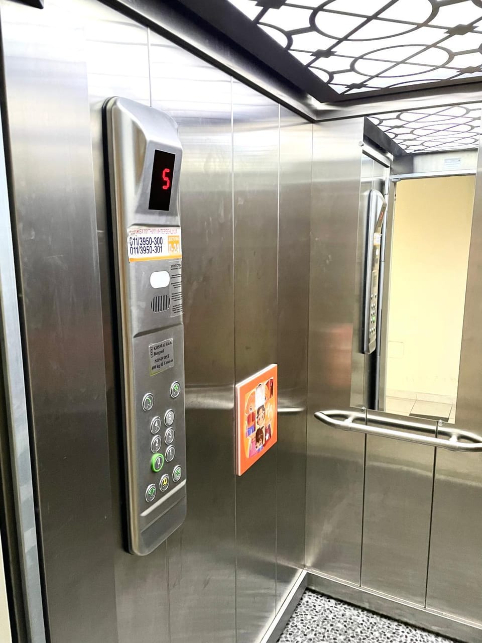 elevator