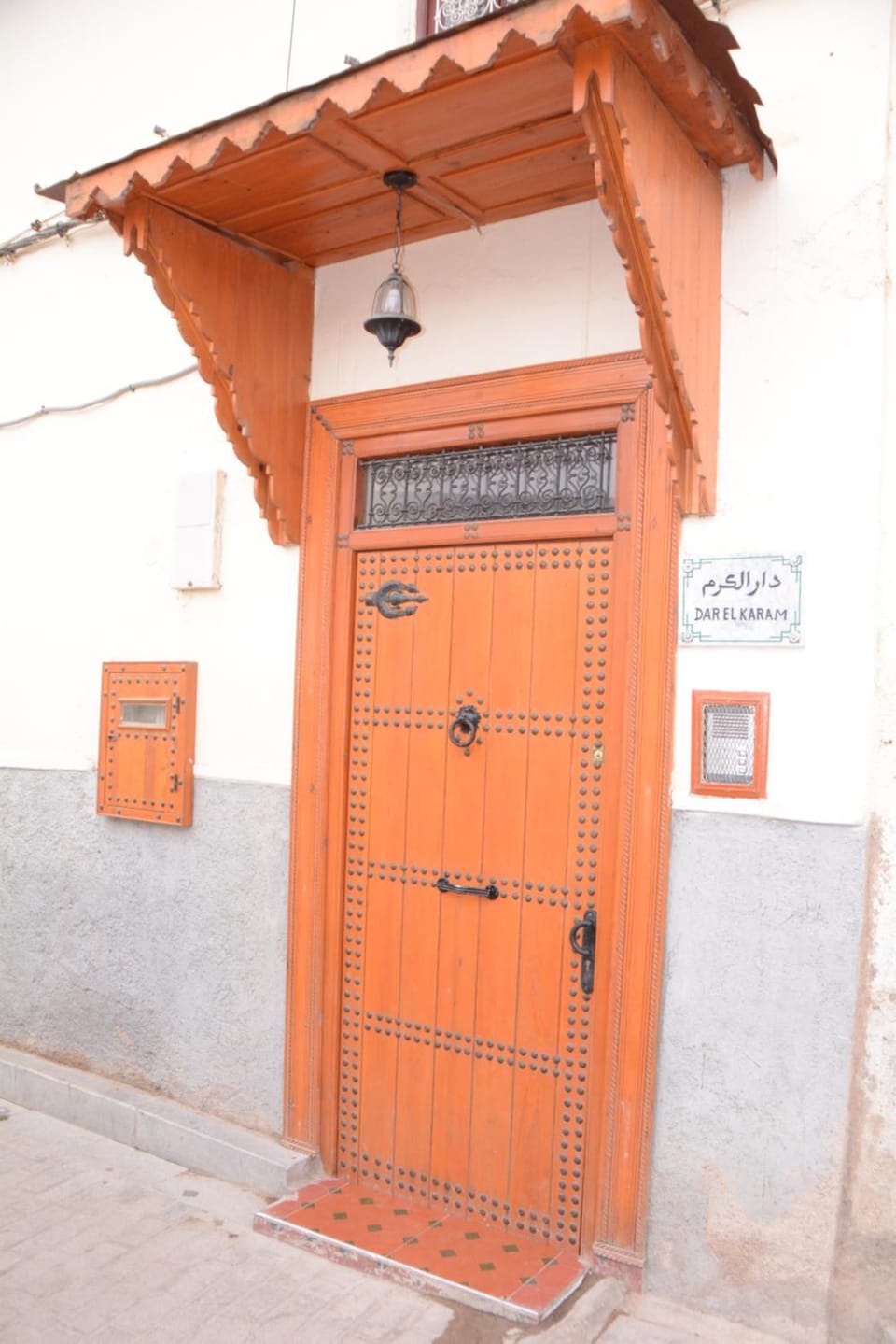 Property building, Family