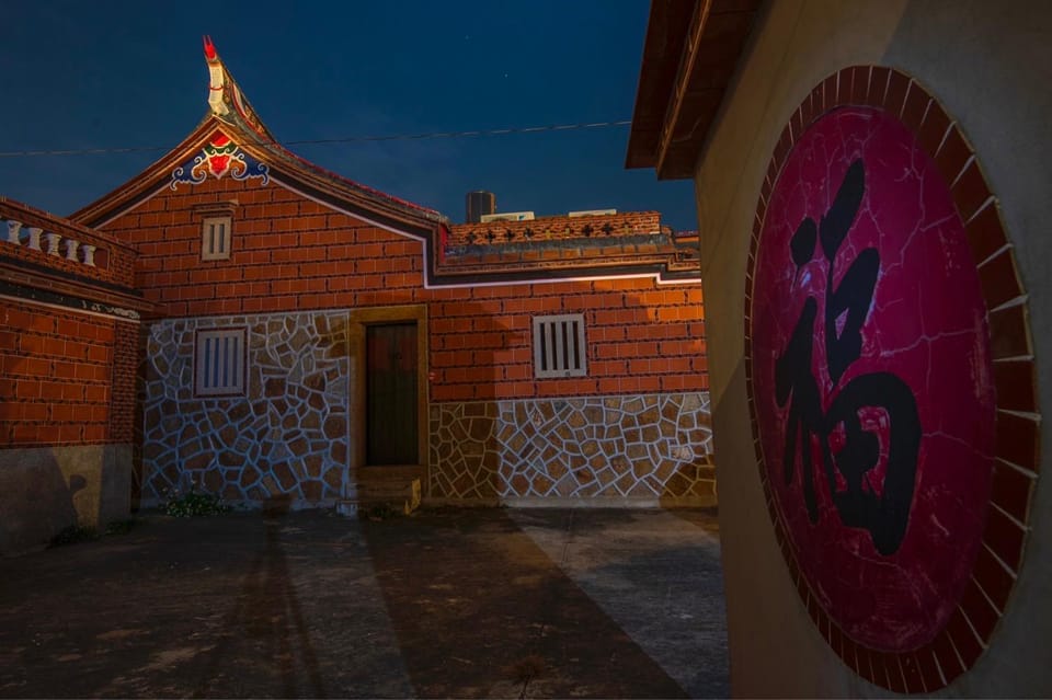 Property building, Night