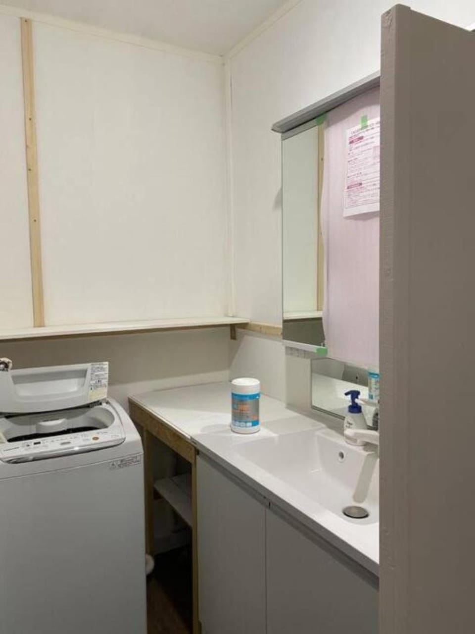 江ノ島に近い富士山も眺める湘南の丘のヴィラーーー日本日常を体験できるTriple Room Apartment in Kanagawa Prefecture