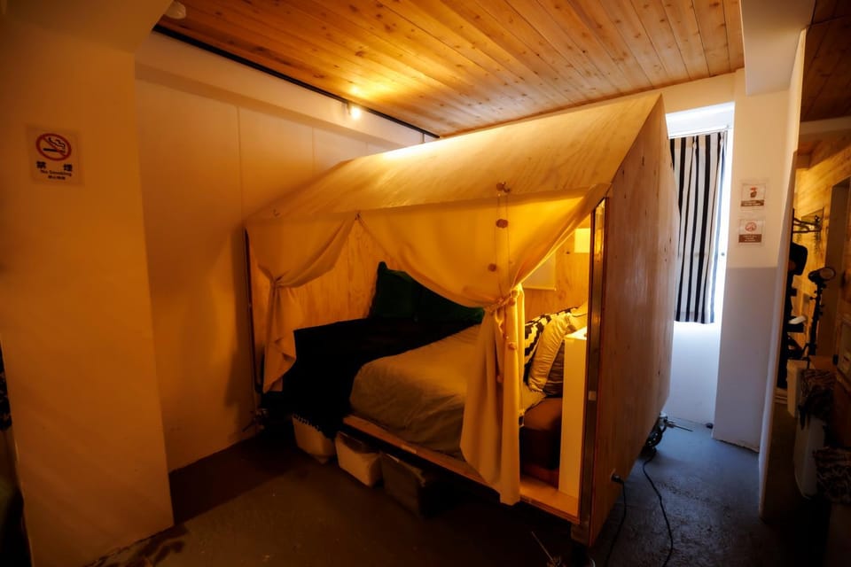 Bed