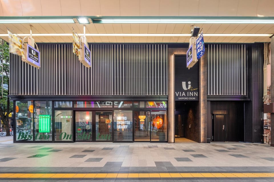Facade/entrance
