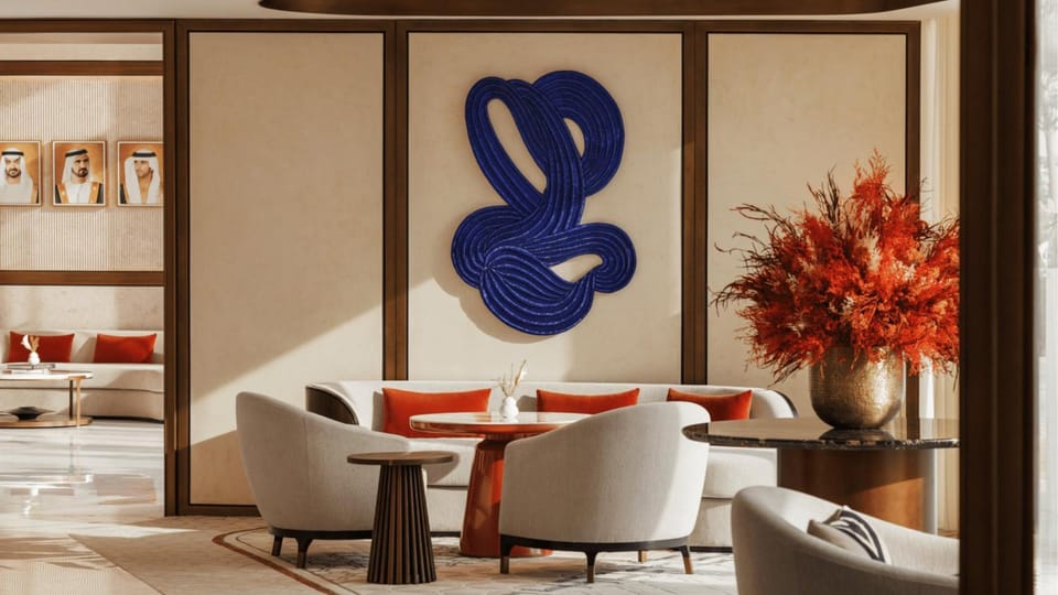 Lounge or bar