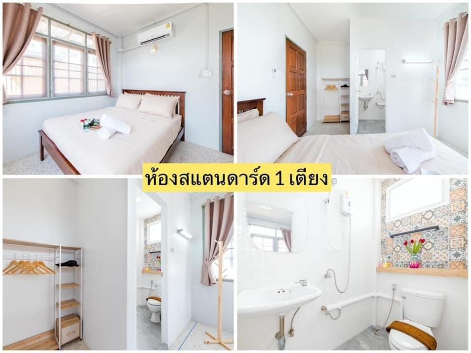 Beach Block No.5 at Huahin Beach Hostel in Nong Kae