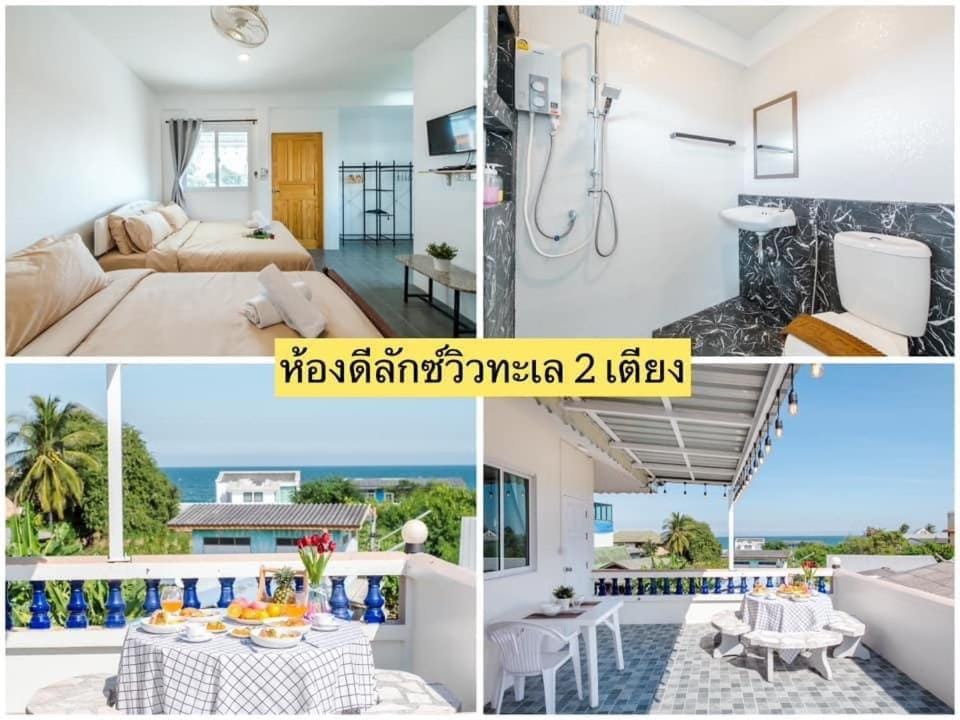 Beach Block No.5 at Huahin Beach Hostel in Nong Kae
