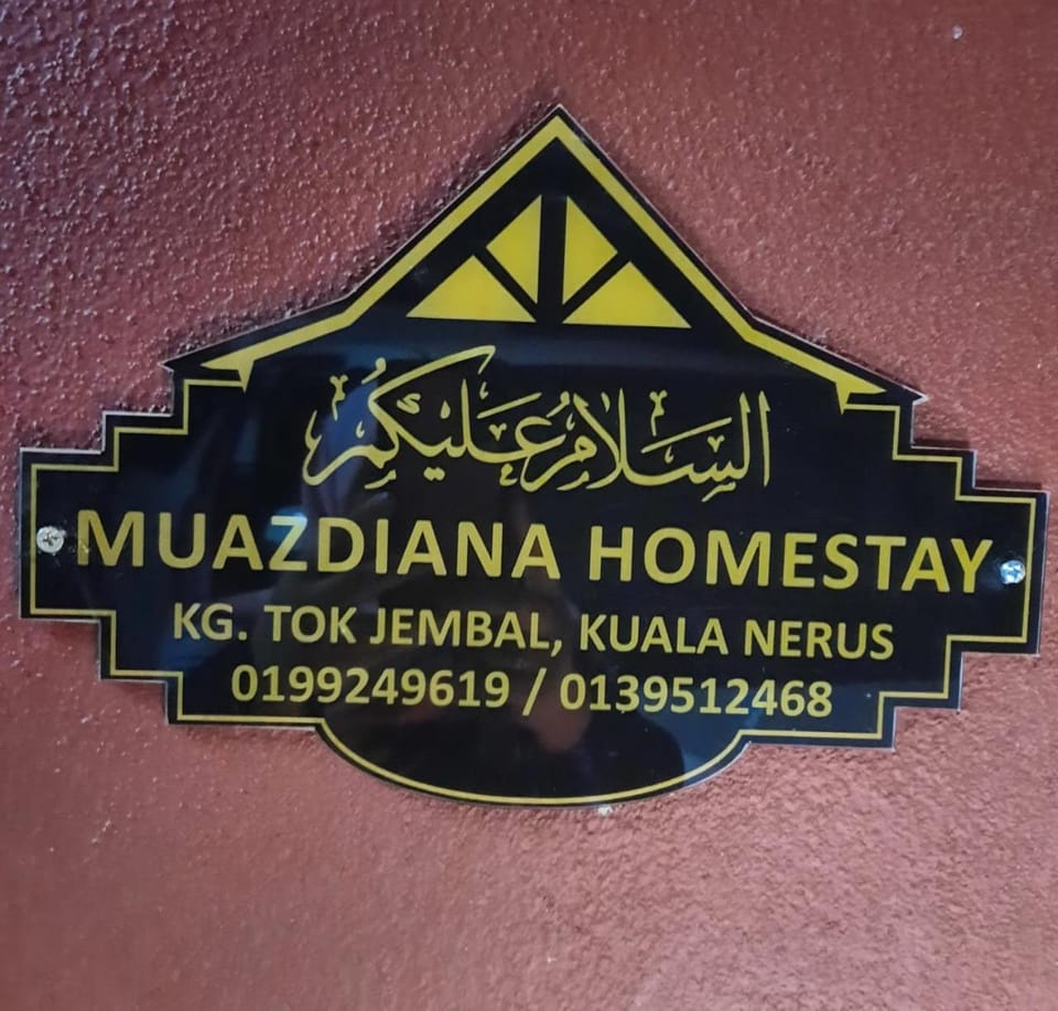 MUAZDIANA HOMESTAY di KUALA NERUS, GONG BADAK House in Terengganu, Malaysia