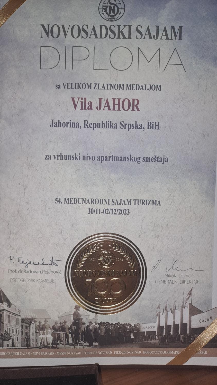 Certificate/Award