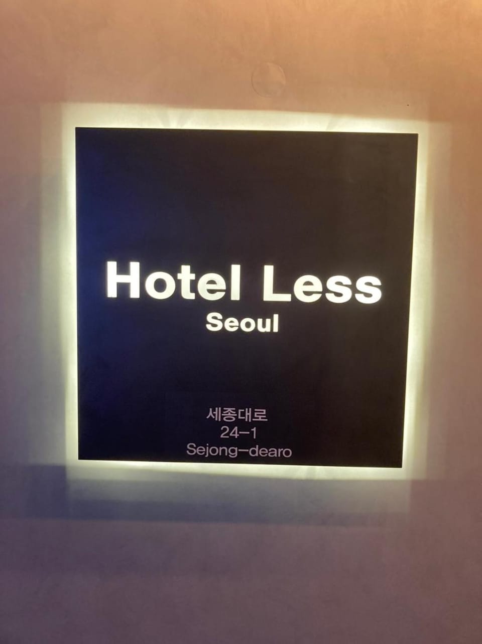 Property logo or sign