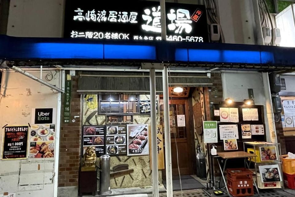 58㎡, Max8》5mins to USJ!Good access to downtown! House in Osaka