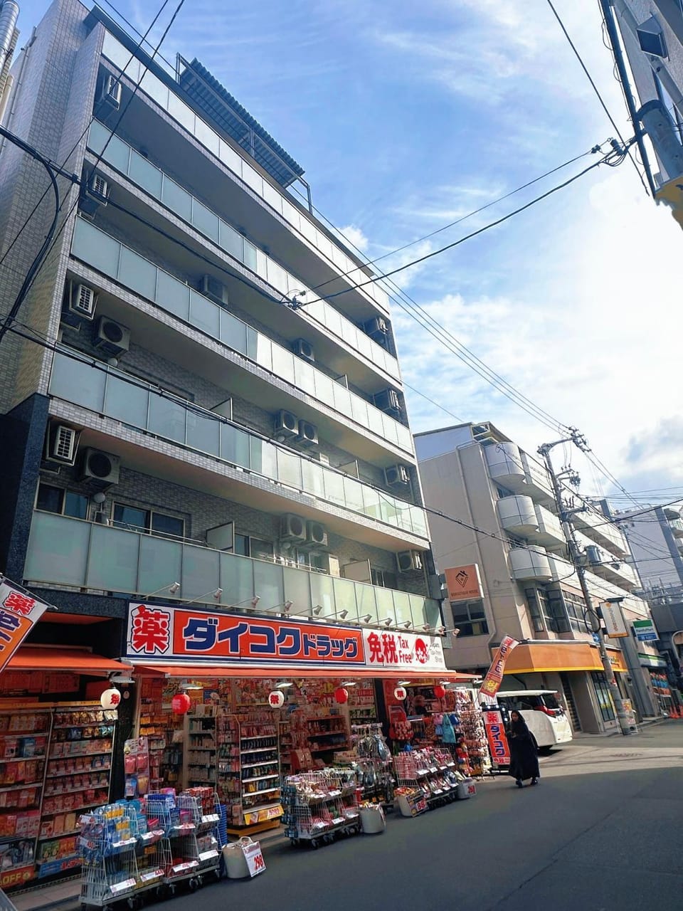 Property building