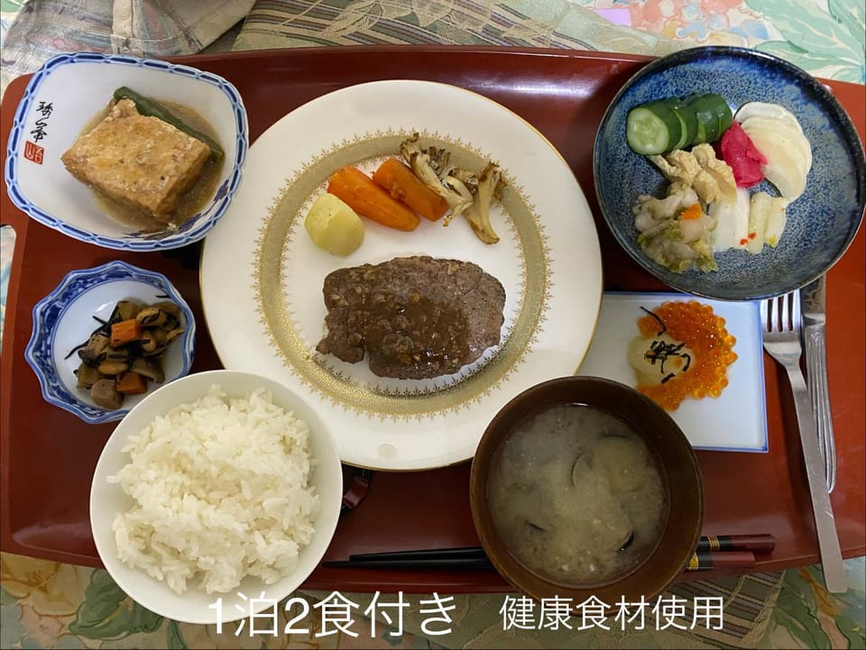 田舎庵 Bed and Breakfast in Saitama Prefecture