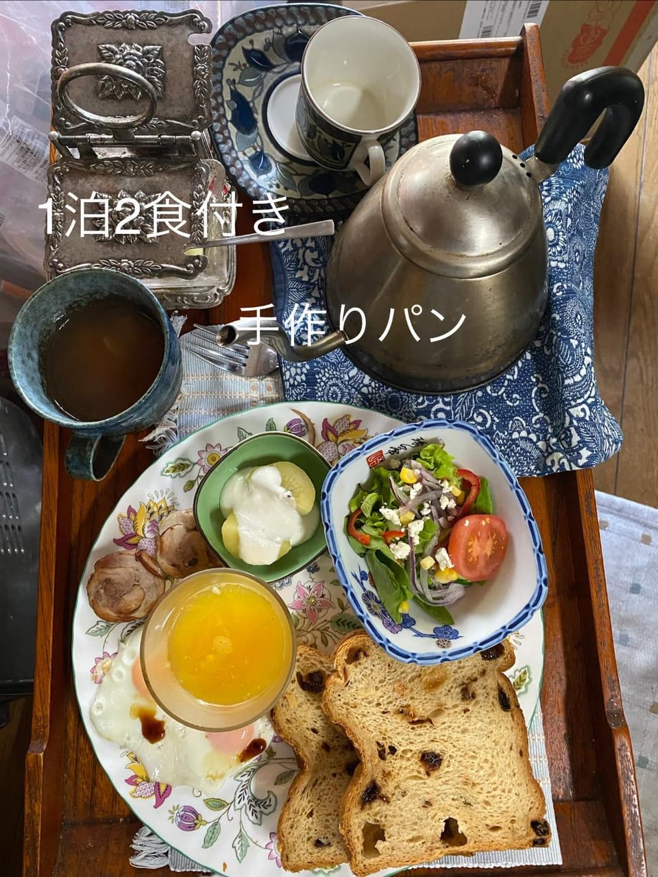 田舎庵 Bed and Breakfast in Saitama Prefecture