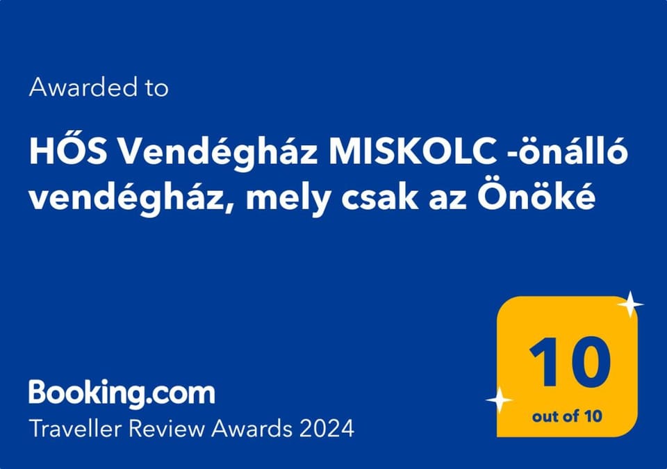 Certificate/Award