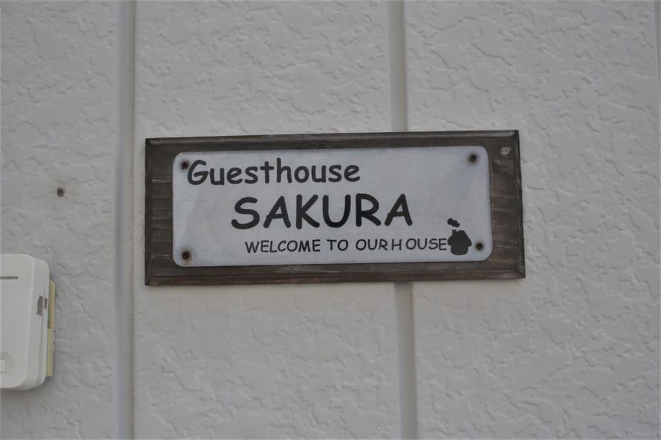 ゲストハウスさくら Guesthouse Sakura Bed and Breakfast in Japan