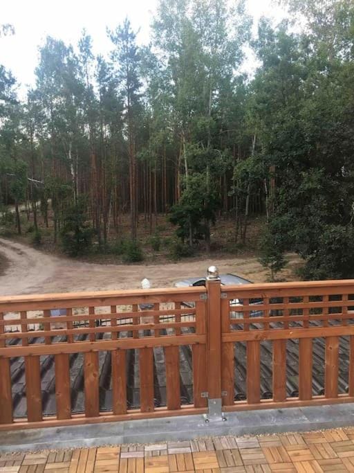 Seeblick eins im Waldschlößchen Apartment in Germany