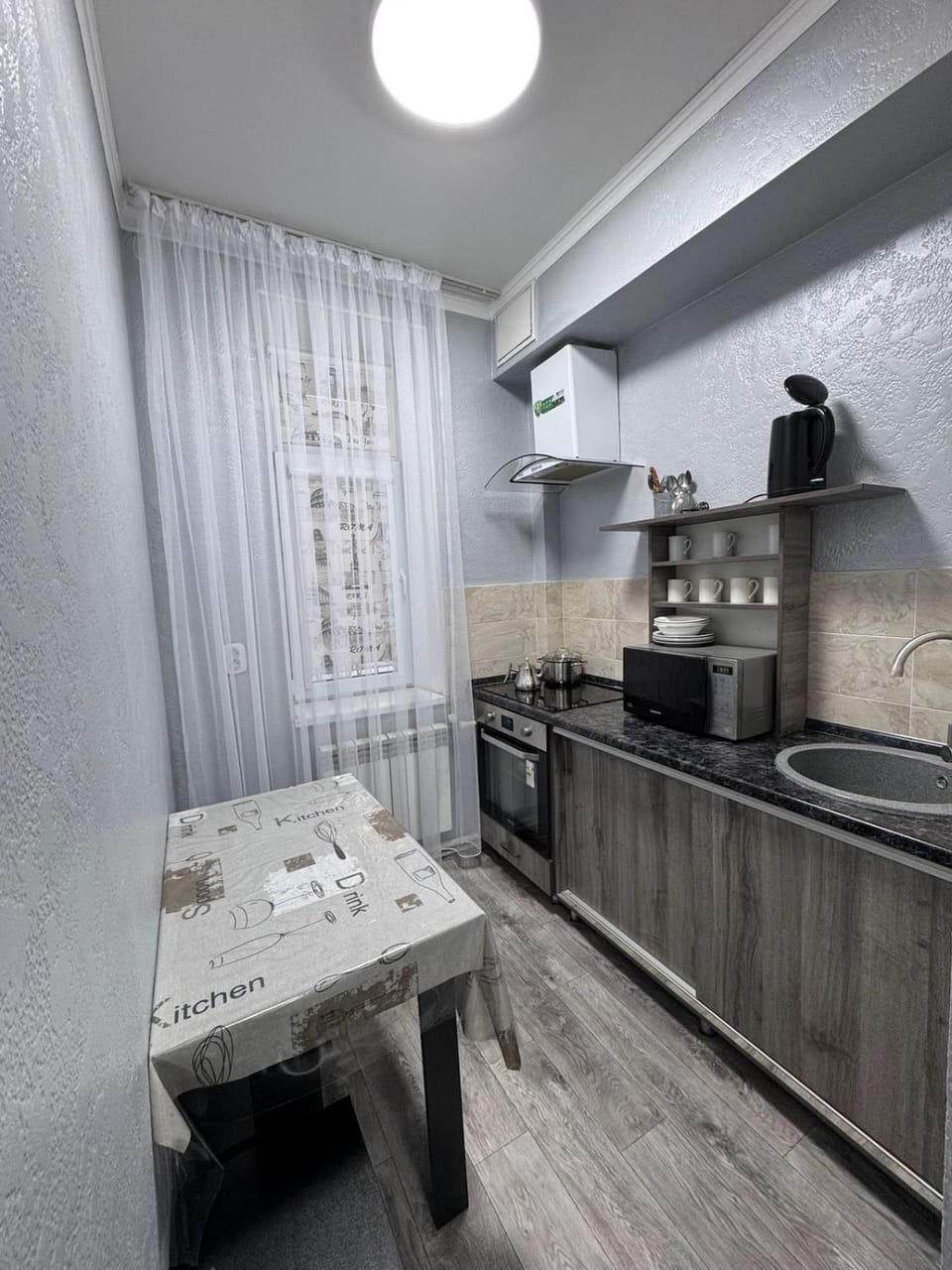 На Майлина Apartment in Almaty