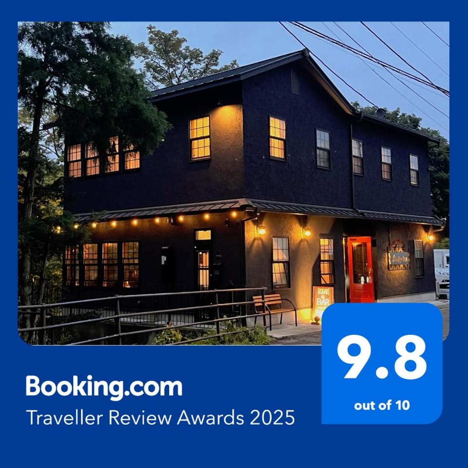 Shinkyo Inn Hotel in Japan