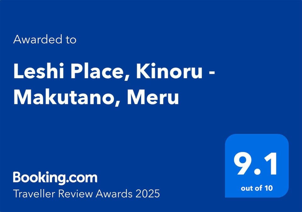 Certificate/Award