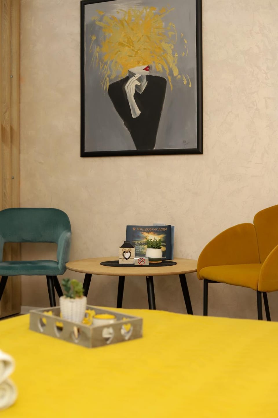 Decorative detail, Seating area