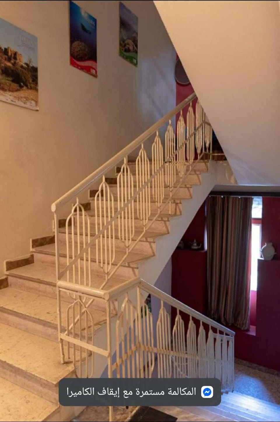 Student House Hostel in Africa