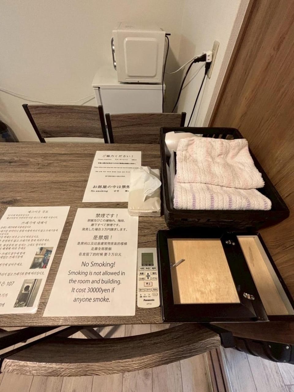 SOLEIL心斎橋202 Apartment in Osaka