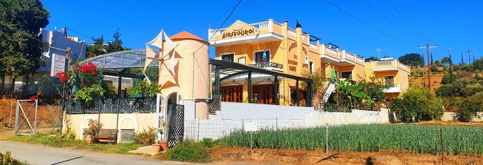 Property building, Facade/entrance